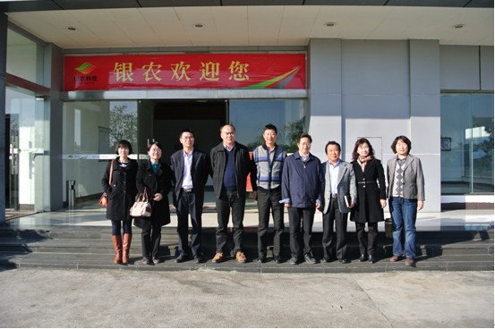 我國(guó)家農(nóng)業(yè)部、廣東省藥檢所、惠州市農(nóng)技中心等各級(jí)領(lǐng)導(dǎo)來(lái)司參觀指導(dǎo)