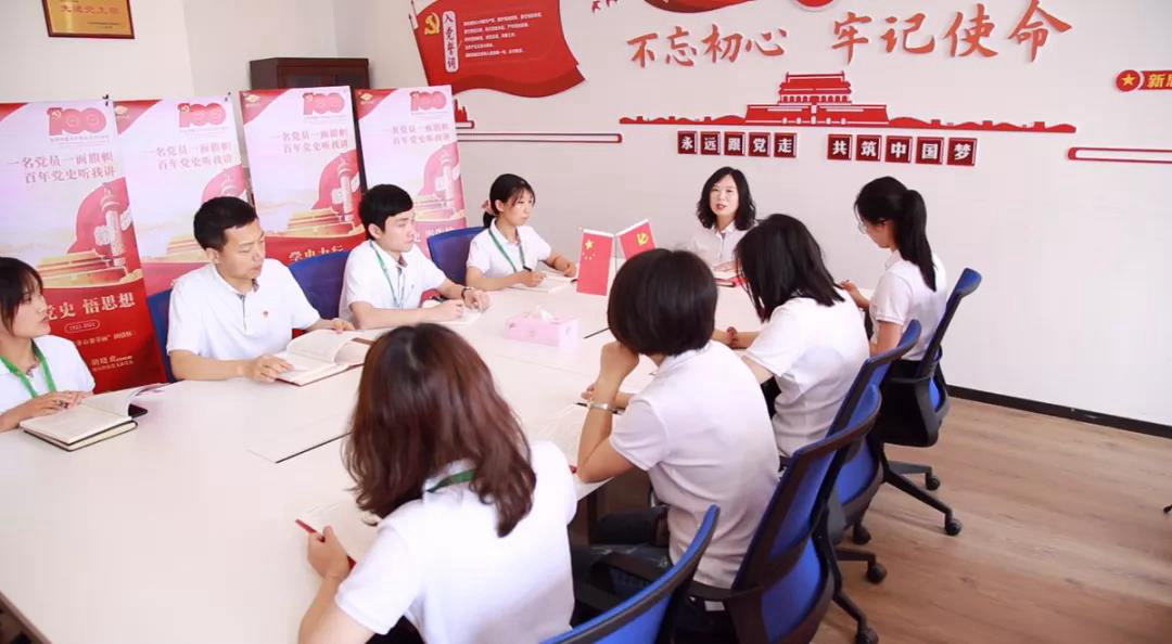 贊！這家企業(yè)黨支部學黨史有新招，引學習強國關注