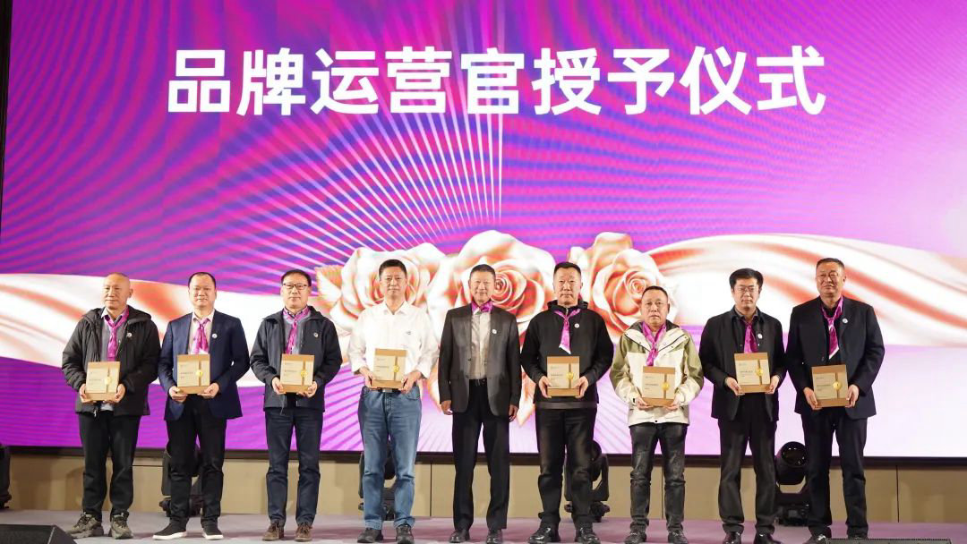 銀商會啟航，共繪新篇章！銀農(nóng)科技數(shù)字化賦能客戶再增長